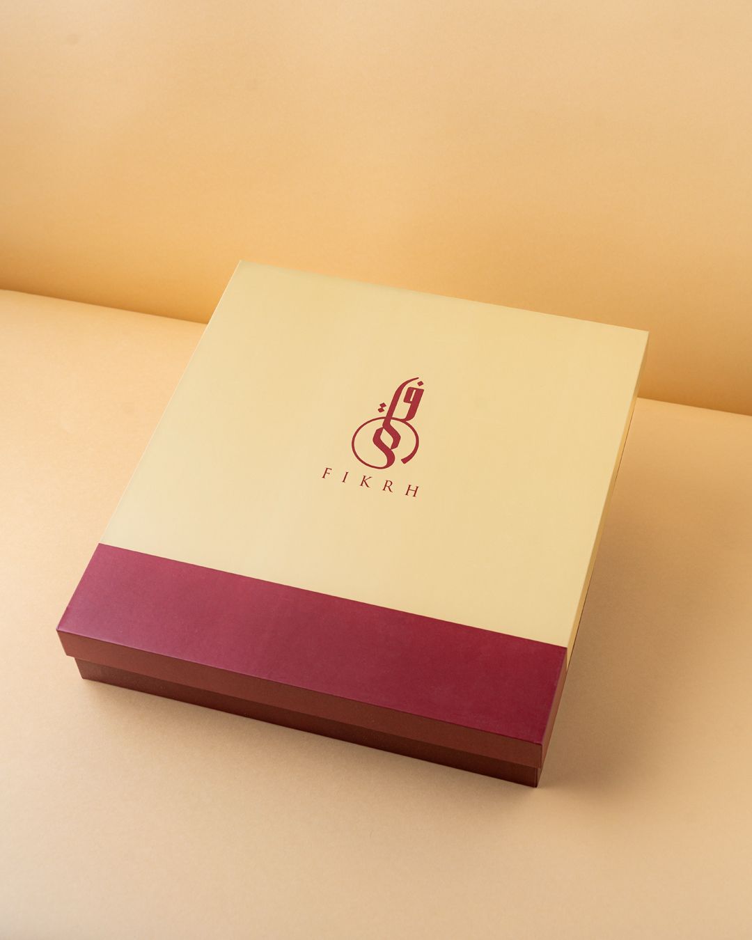 موج الضيافه