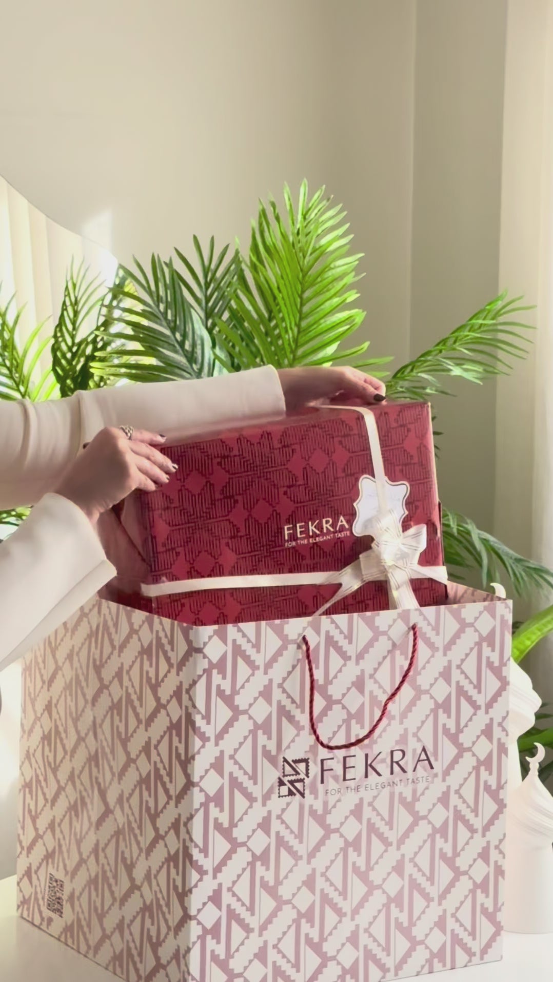 تحميل الفيديو: 